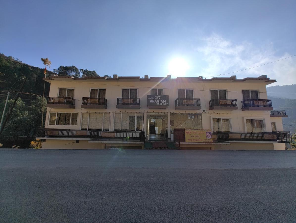 Uttarkāshi Hotel Anantam Residency מראה חיצוני תמונה